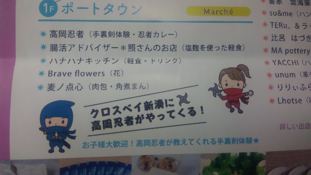 f:id:apli44:20201115062859j:image f:id:apli44:20201115062859j:image