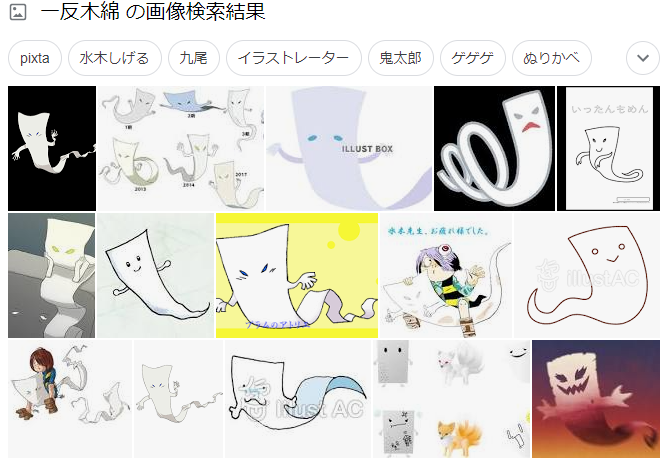 f:id:apli44:20201201051142p:plain