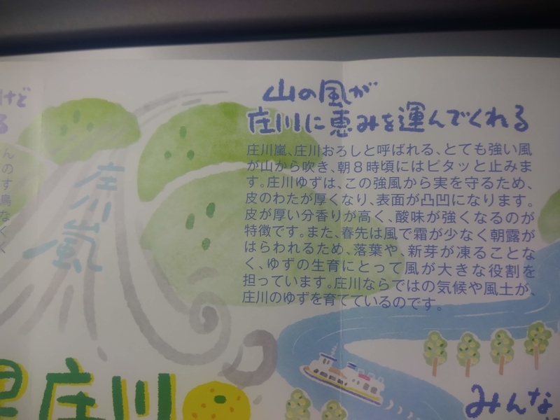 f:id:apli44:20210213060235j:plain