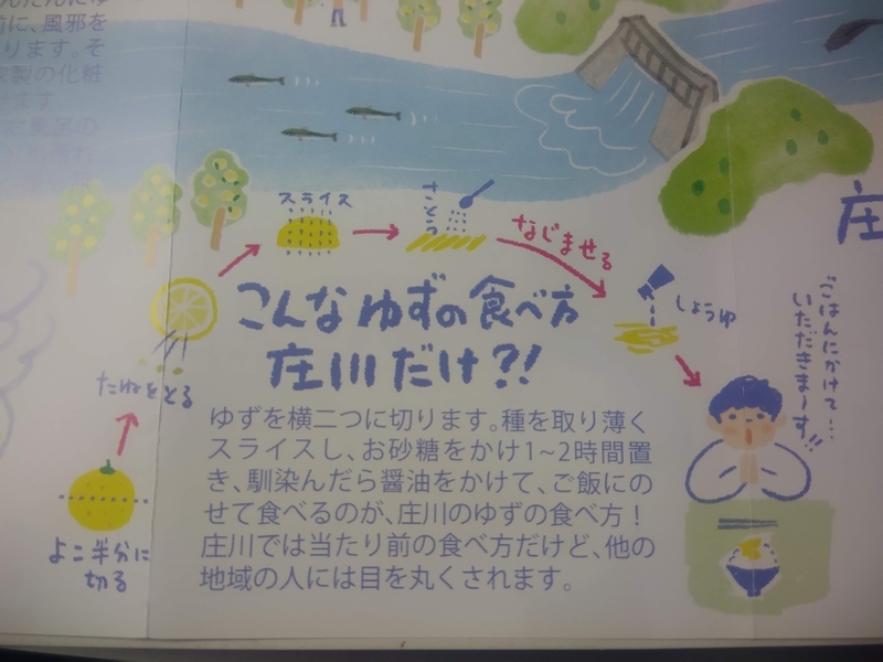 f:id:apli44:20210213061532j:plain