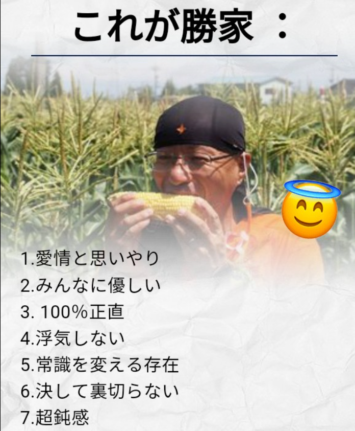f:id:apli44:20220210205519p:plain