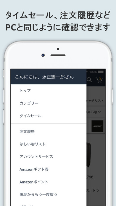 f:id:aplimax194:20170108223557p:plain