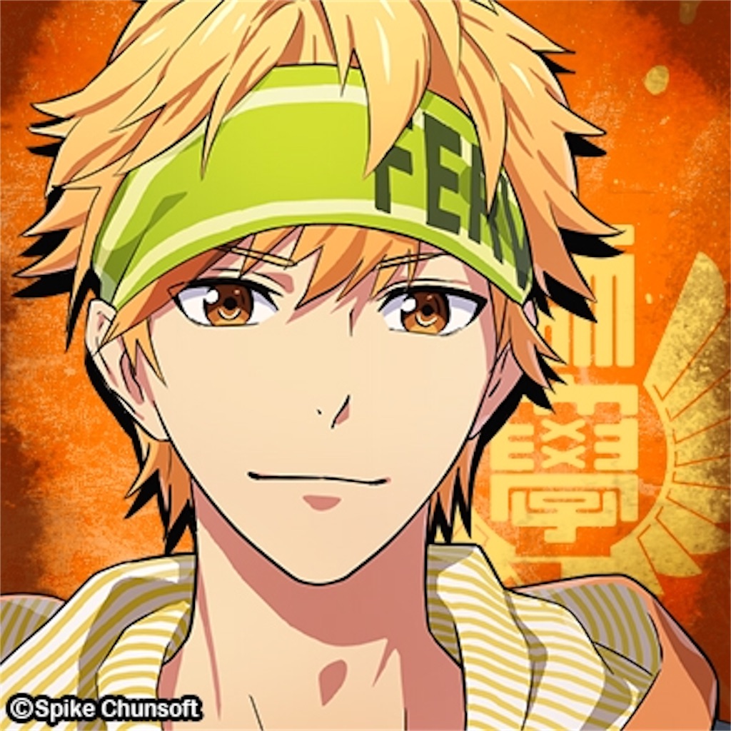 f:id:apllleee__Blog:20191108061618j:image f:id:apllleee__Blog:20191108061618j:image
