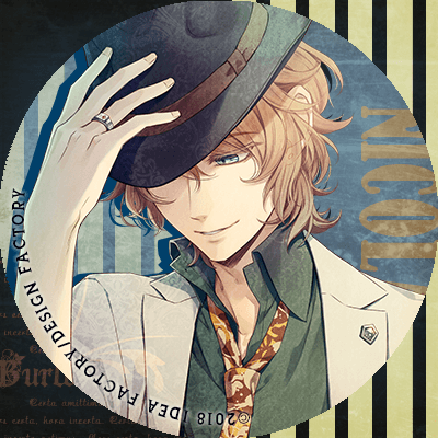 f:id:apllleee__Blog:20191222190048p:plain f:id:apllleee__Blog:20191222190048p:plain