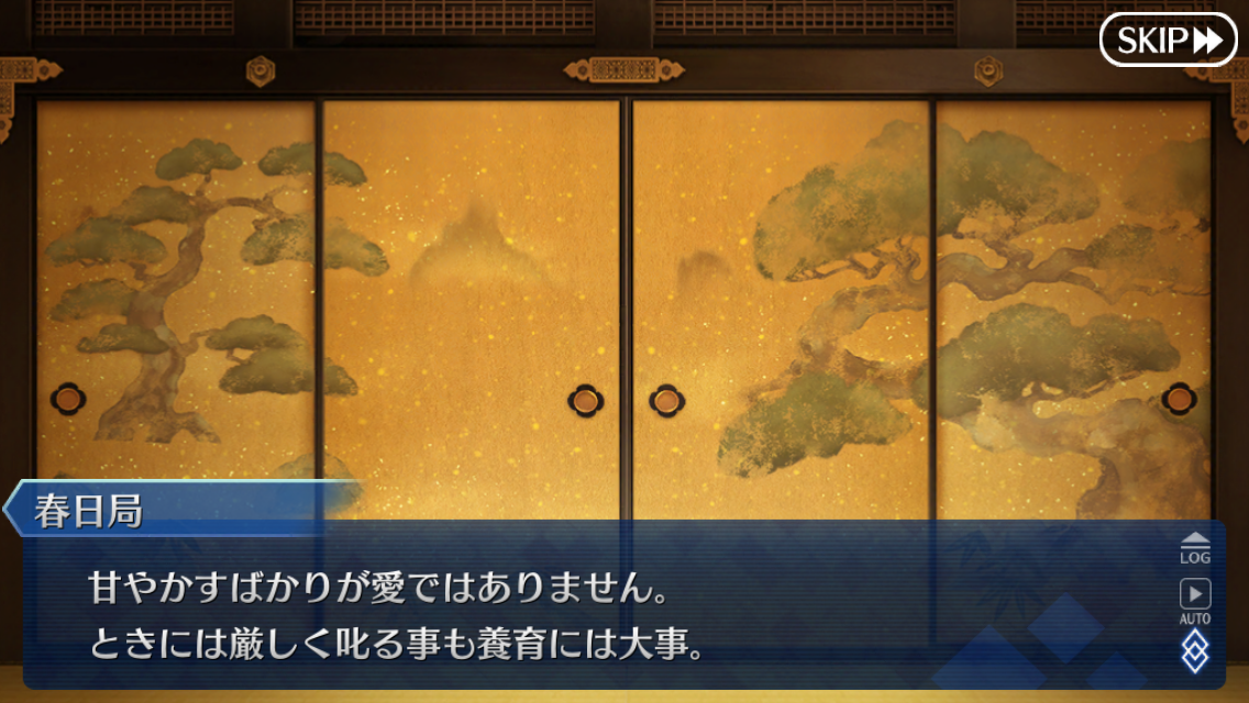 f:id:apm13029st:20190411132429p:plain