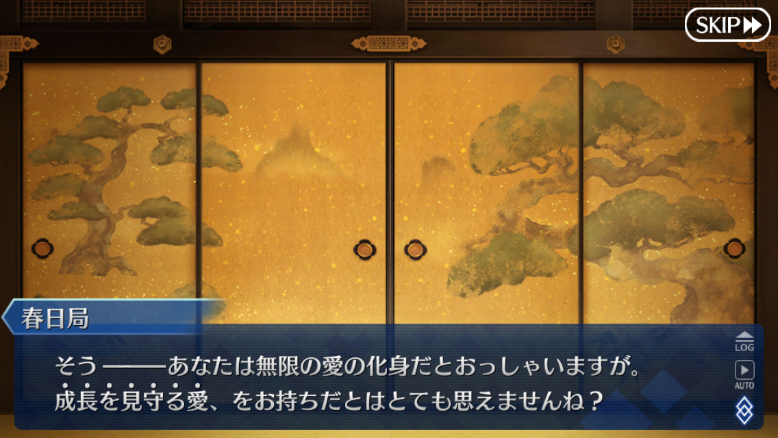 f:id:apm13029st:20190411132516p:plain