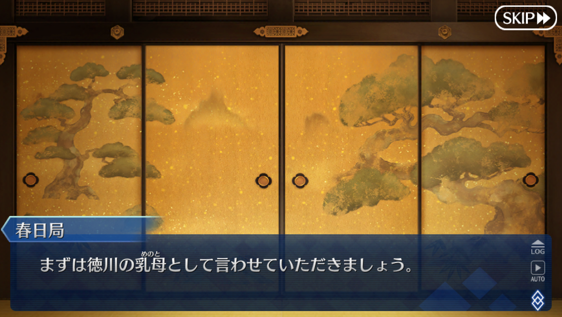 f:id:apm13029st:20190411132520p:plain