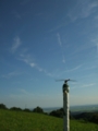 [空]加護坊山の青空