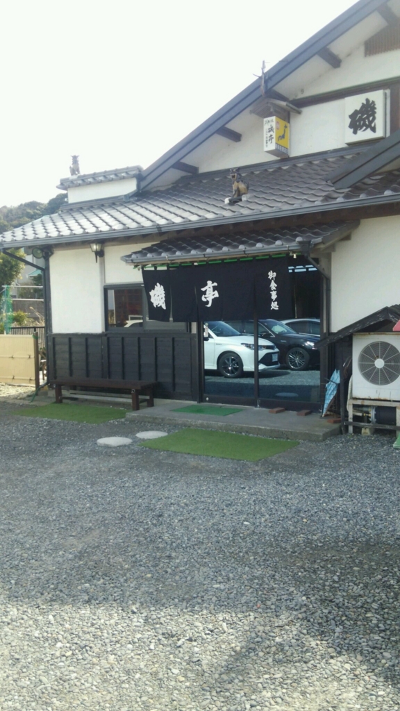 f:id:apocket:20170405084817j:plain