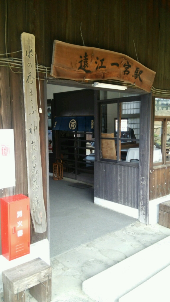 f:id:apocket:20170405093337j:plain