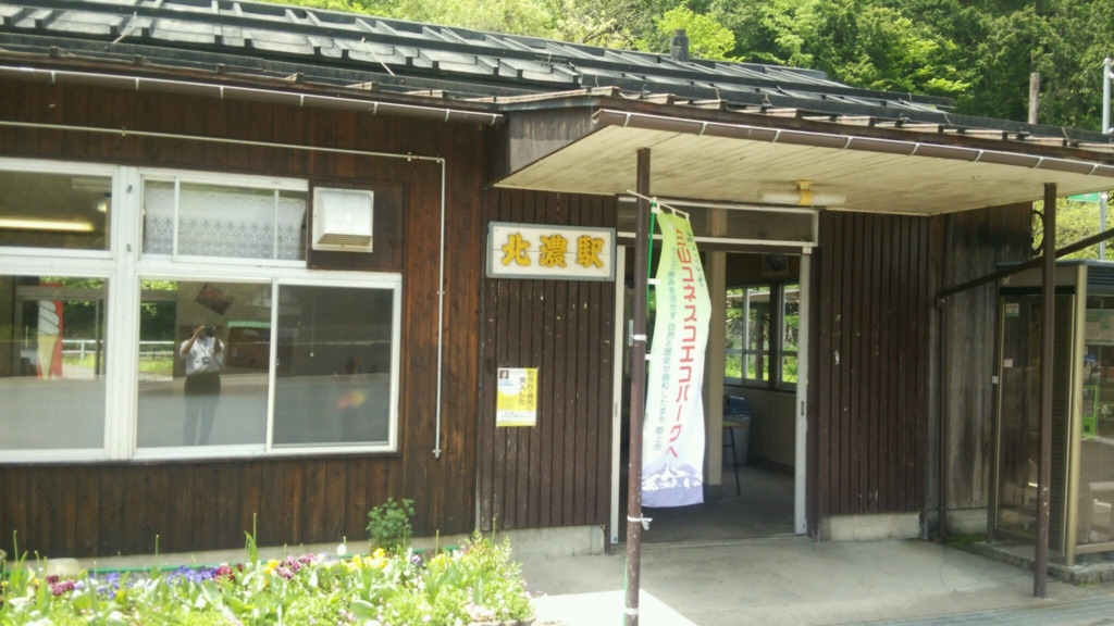 f:id:apocket:20170516183306j:plain