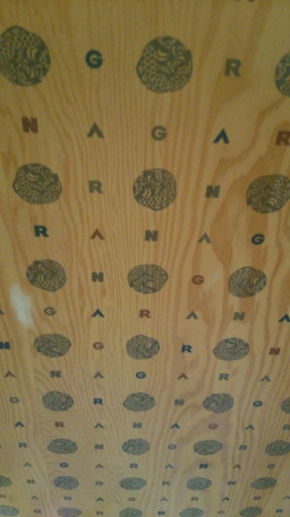 f:id:apocket:20170516184155j:plain