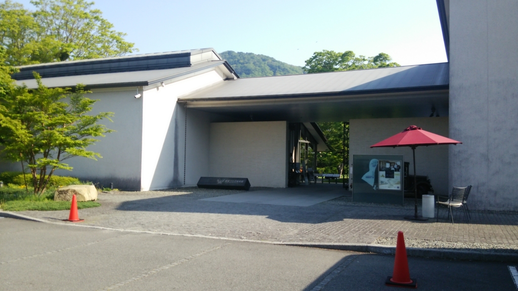 f:id:apocket:20170526225337j:plain f:id:apocket:20170526225337j:plain