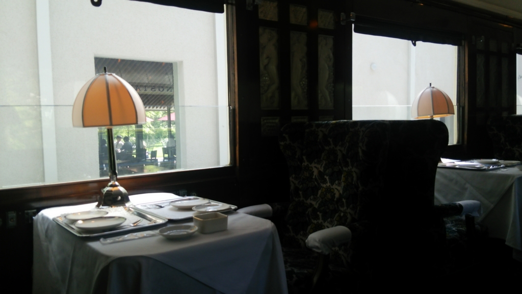 f:id:apocket:20170526233222j:plain f:id:apocket:20170526233222j:plain