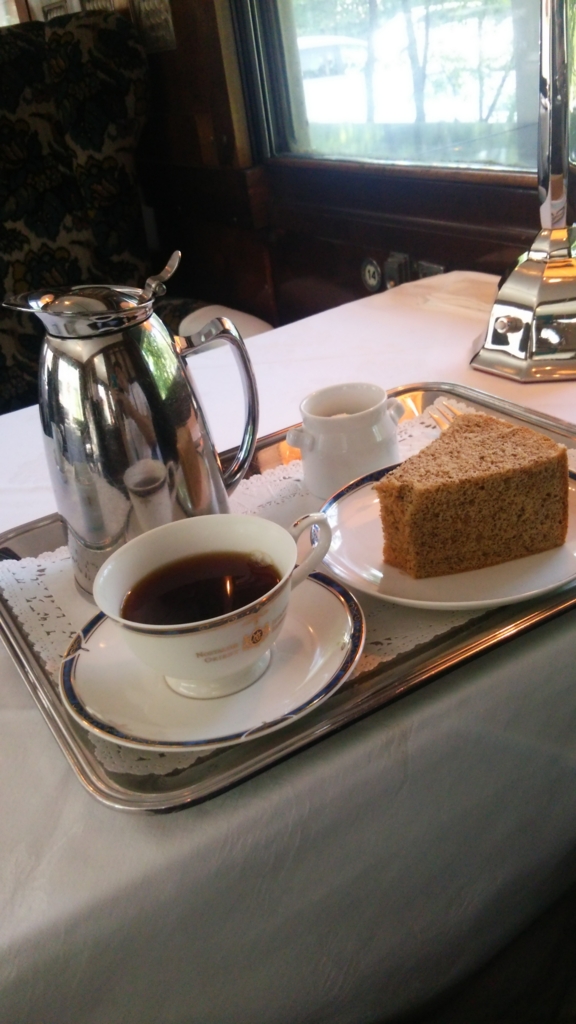 f:id:apocket:20170526233438j:plain f:id:apocket:20170526233438j:plain