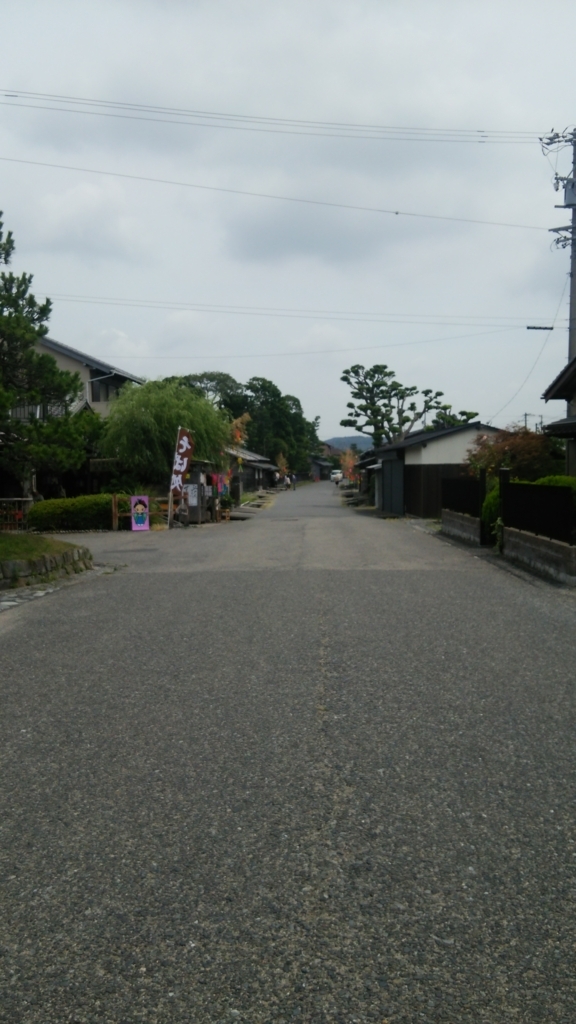 f:id:apocket:20170710132856j:plain f:id:apocket:20170710132856j:plain