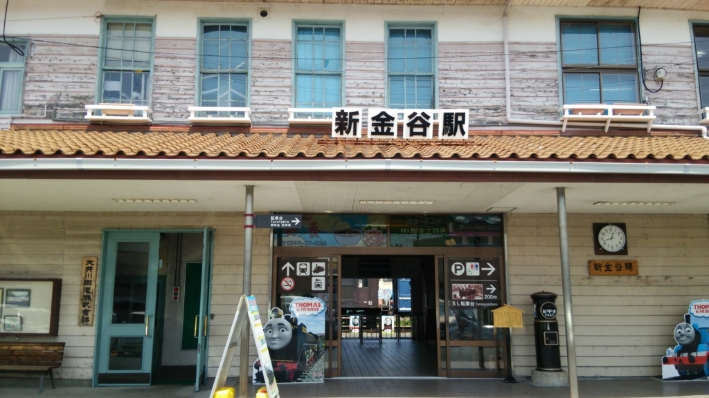 f:id:apocket:20170710134139j:plain f:id:apocket:20170710134139j:plain