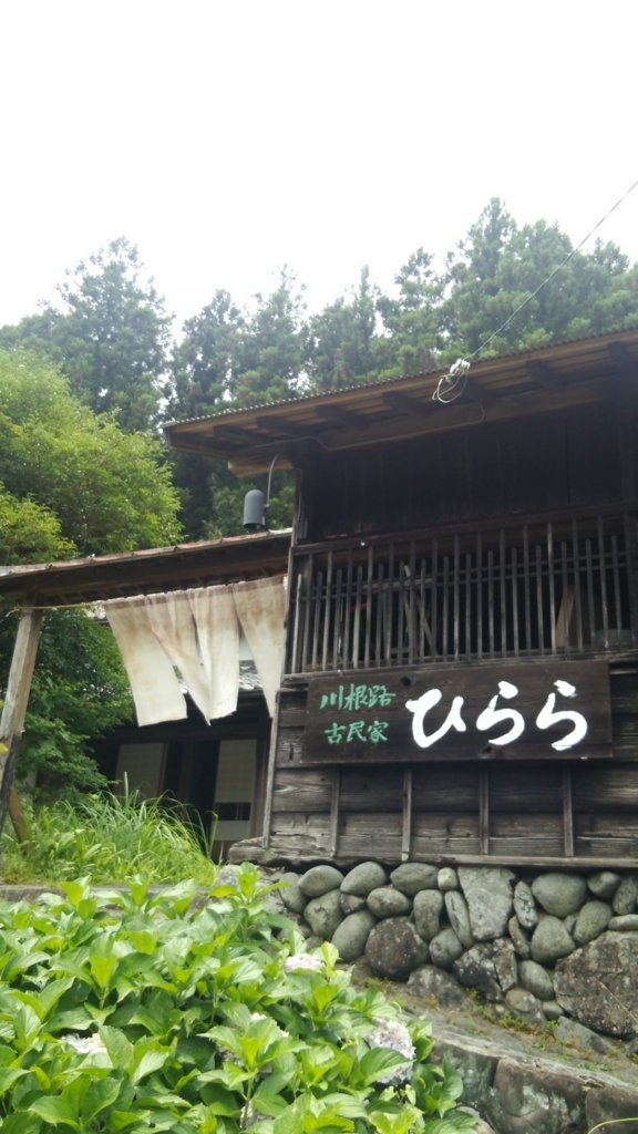 f:id:apocket:20170710135200j:plain f:id:apocket:20170710135200j:plain