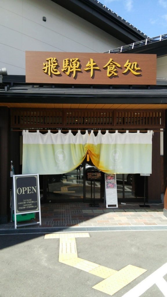 f:id:apocket:20171102001249j:plain f:id:apocket:20171102001249j:plain