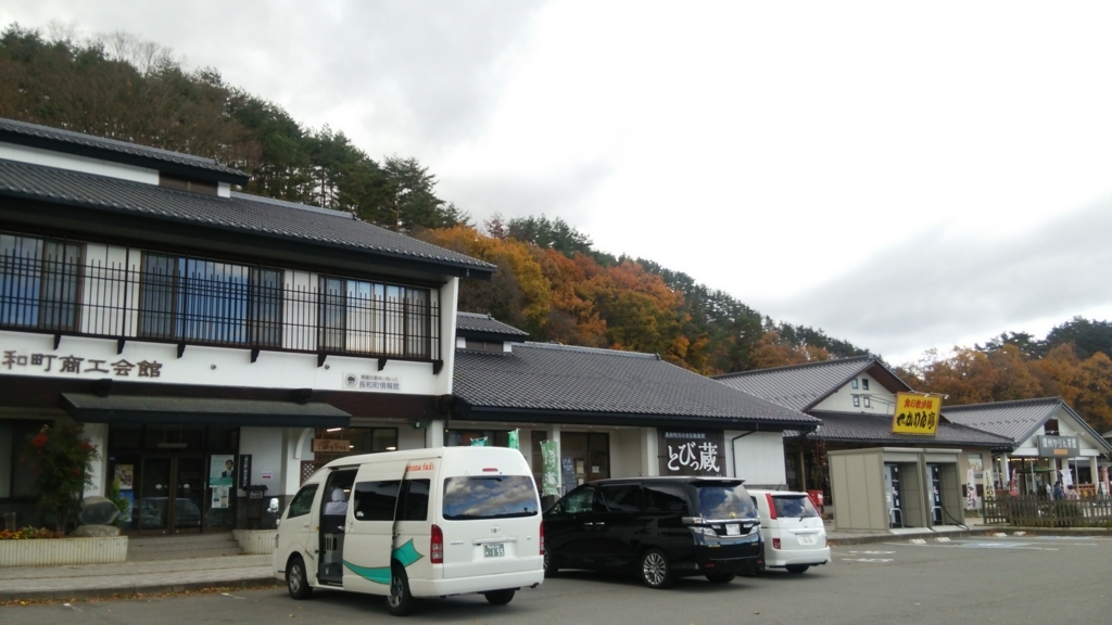 f:id:apocket:20171122125049j:plain