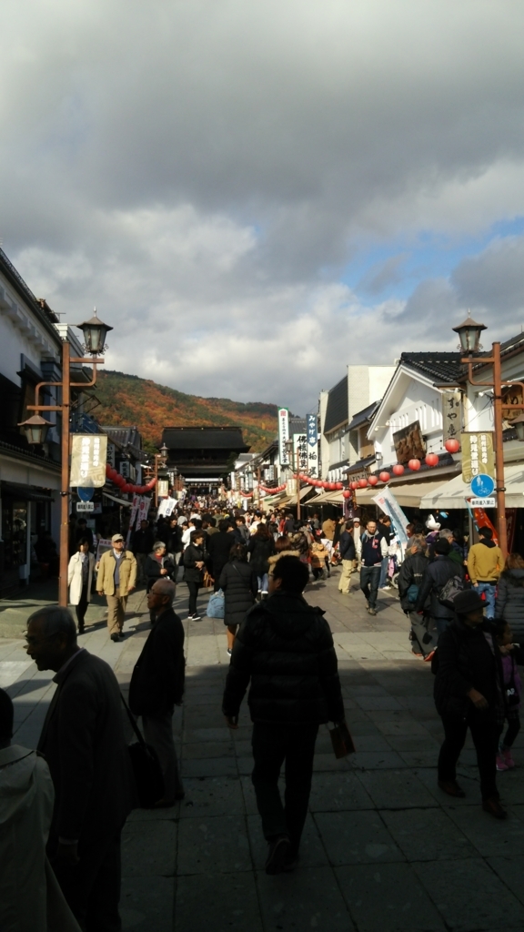 f:id:apocket:20171122141902j:plain