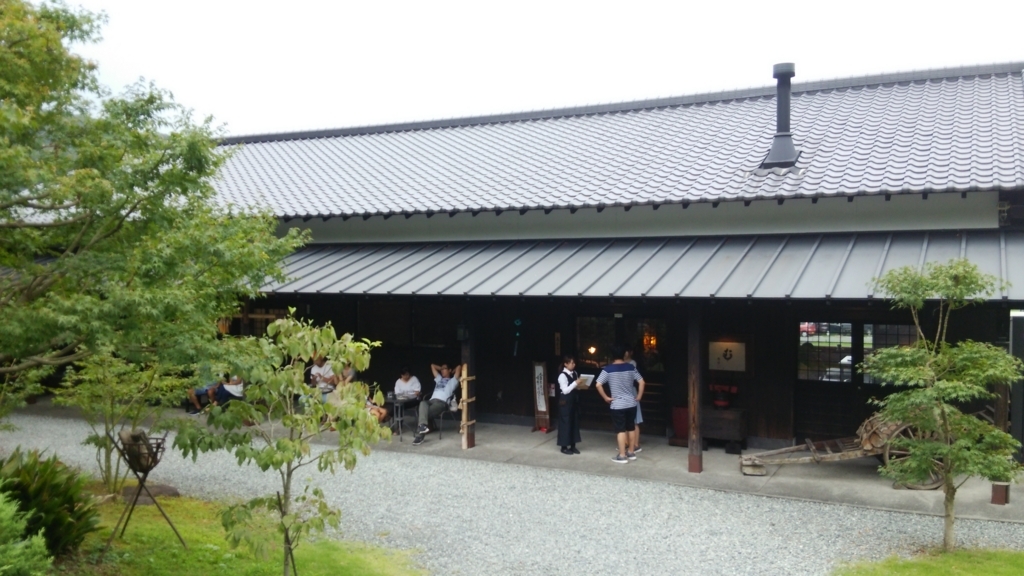 f:id:apocket:20180729234039j:plain