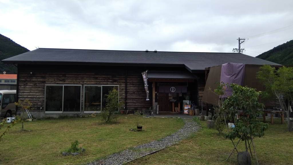 f:id:apocket:20180902070241j:plain
