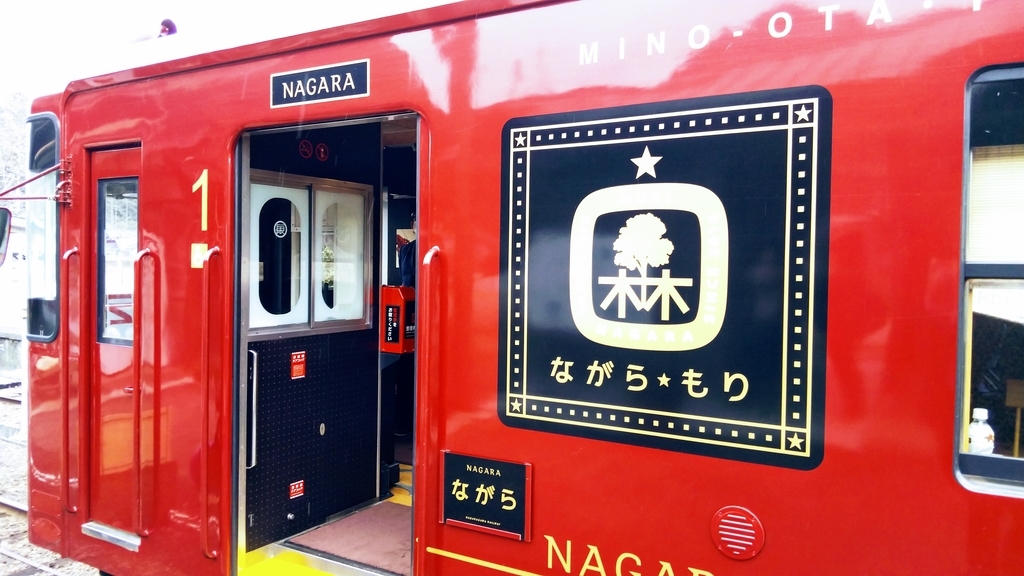 f:id:apocket:20190215224353j:plain