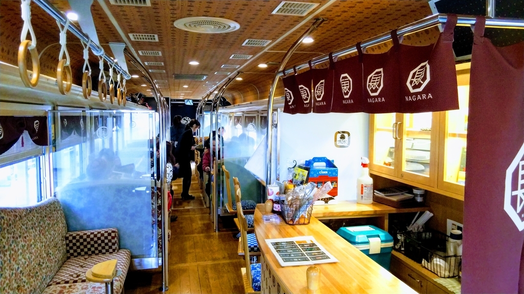 f:id:apocket:20190215224959j:plain