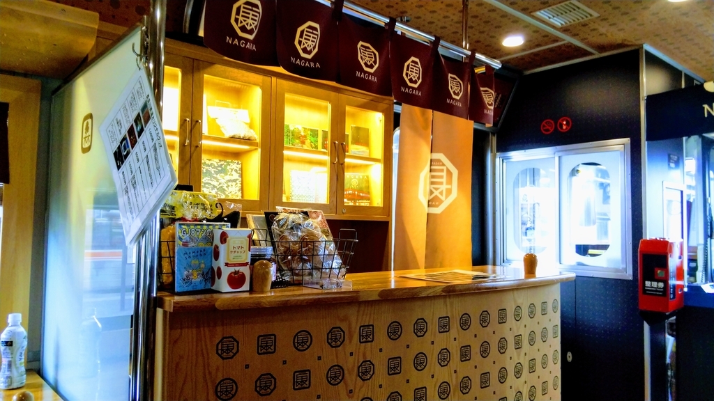 f:id:apocket:20190215225325j:plain