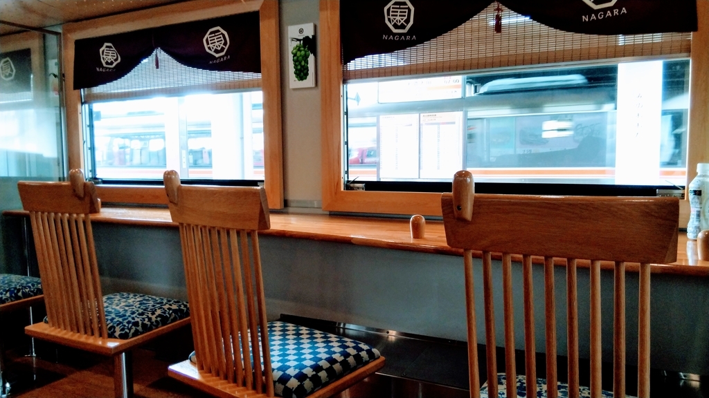 f:id:apocket:20190215230118j:plain