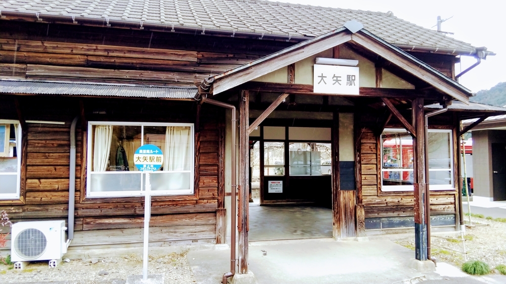 f:id:apocket:20190215231103j:plain