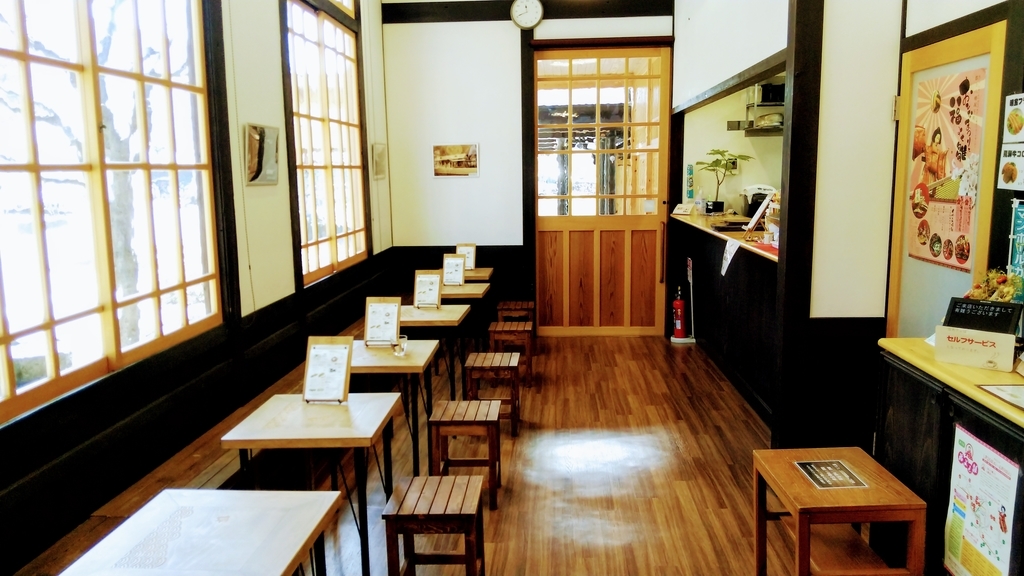 f:id:apocket:20190220225624j:plain