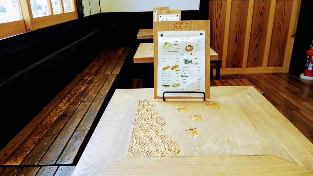 f:id:apocket:20190220230012j:plain