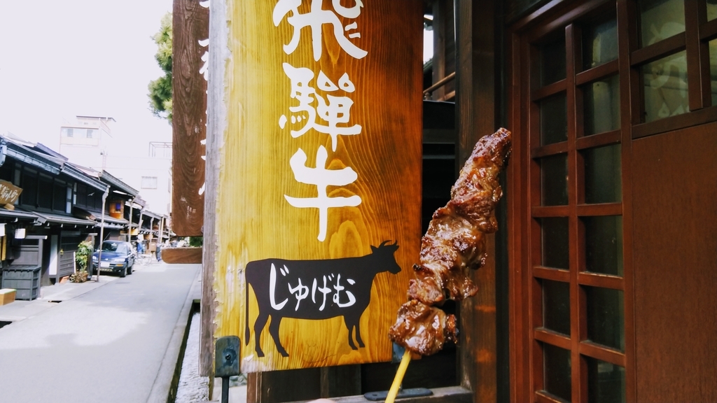 f:id:apocket:20190220232105j:plain f:id:apocket:20190220232105j:plain