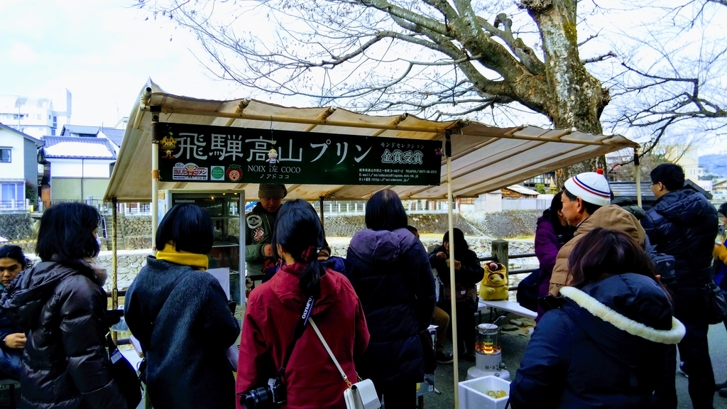 f:id:apocket:20190220232447j:plain f:id:apocket:20190220232447j:plain