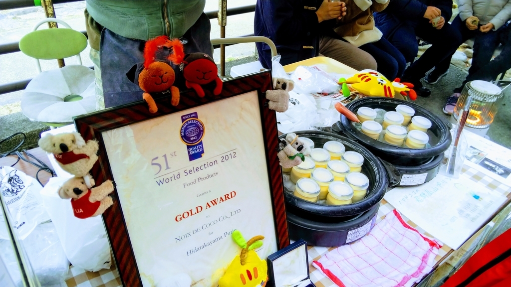 f:id:apocket:20190220232935j:plain f:id:apocket:20190220232935j:plain