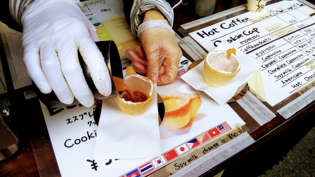 f:id:apocket:20190220234502j:plain f:id:apocket:20190220234502j:plain