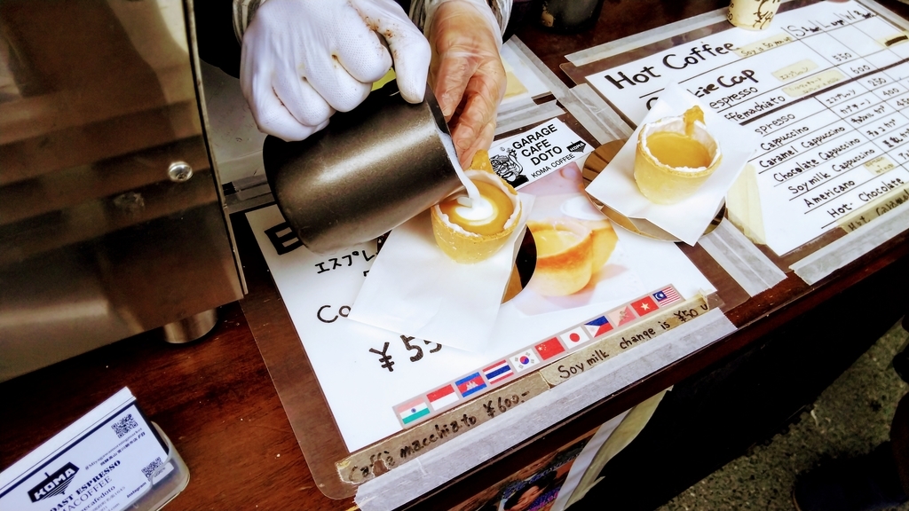 f:id:apocket:20190220234748j:plain f:id:apocket:20190220234748j:plain