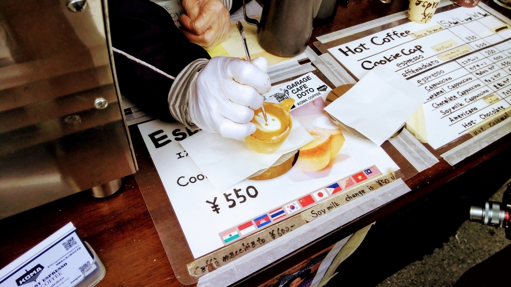 f:id:apocket:20190220234857j:plain f:id:apocket:20190220234857j:plain