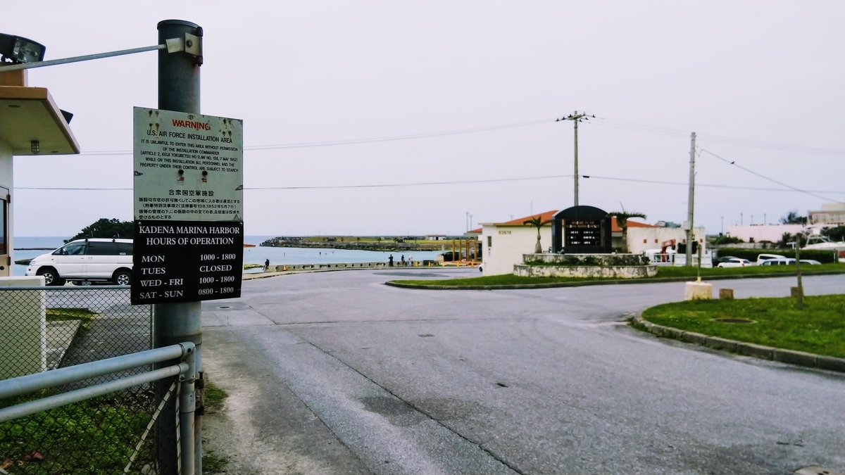 f:id:apocket:20190406065340j:plain