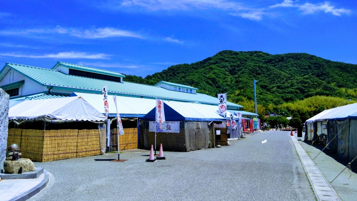 f:id:apocket:20190714065849j:plain