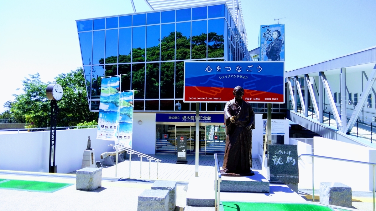 f:id:apocket:20190714081530j:plain