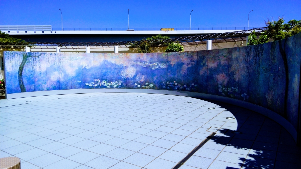 f:id:apocket:20190714094426j:plain