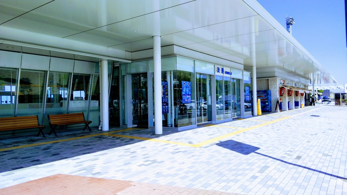 f:id:apocket:20190715003646j:plain