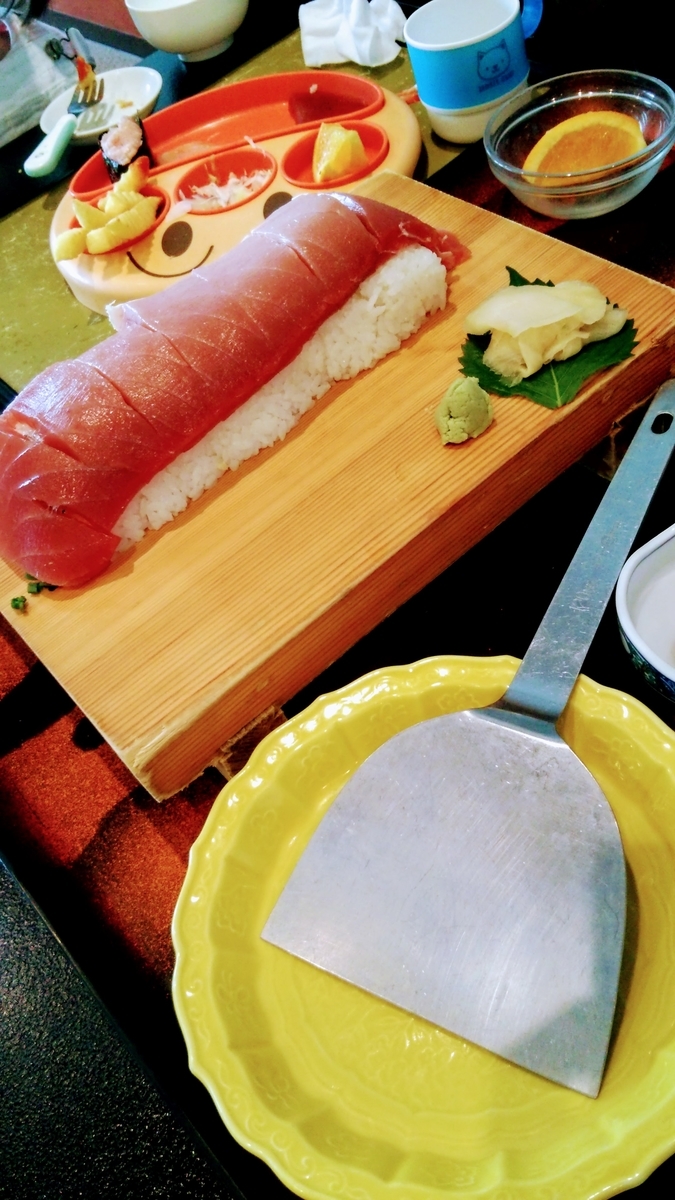 f:id:apocket:20190908071641j:plain