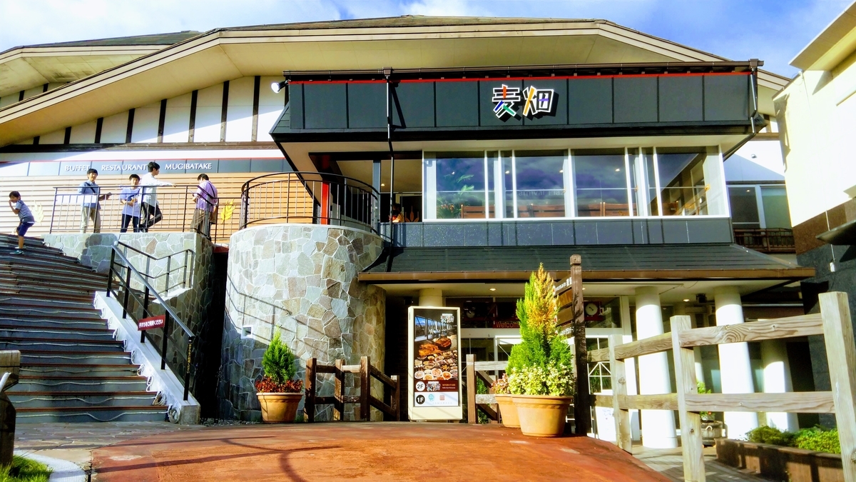 子供を連れて御殿場プレミアムアウトレット 子供を飽きさせない１日プラン 旅ログ グルメ情報 おでかけ情報