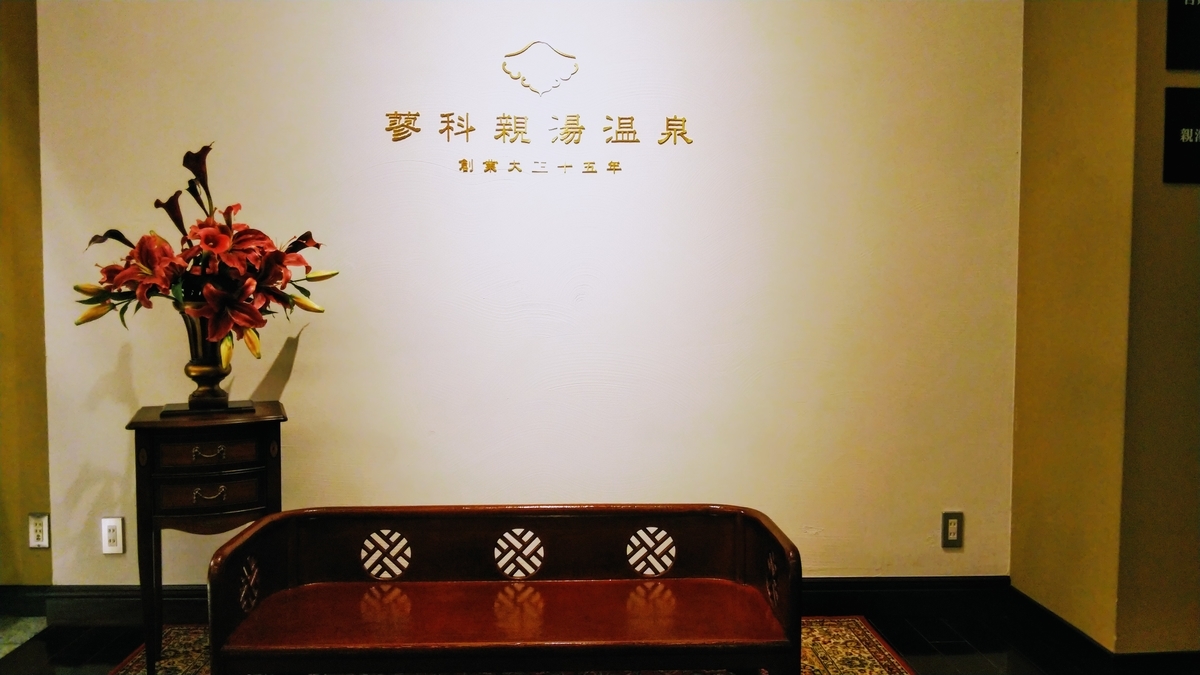 f:id:apocket:20200323105029j:plain f:id:apocket:20200323105029j:plain