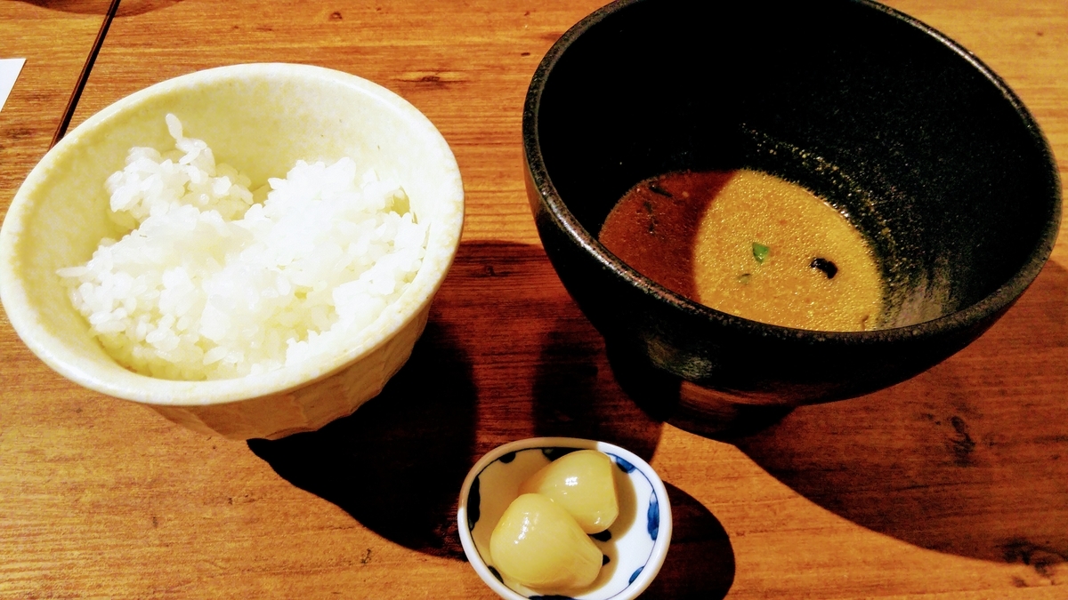 f:id:apocket:20200323113313j:plain f:id:apocket:20200323113313j:plain