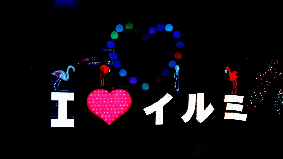 f:id:apocket:20210825132745j:plain